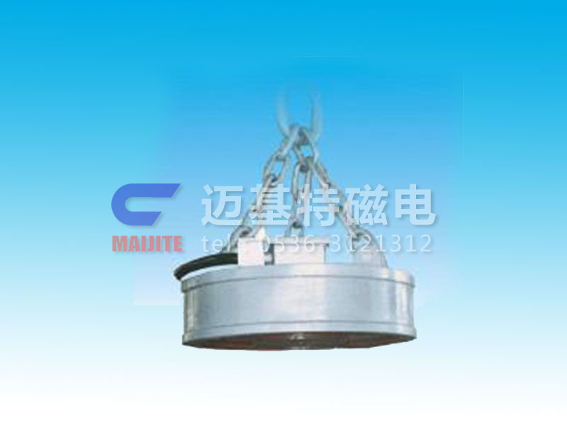 MW03系列吊運鋼坯、板坯用和翻轉板坯用起重電磁鐵