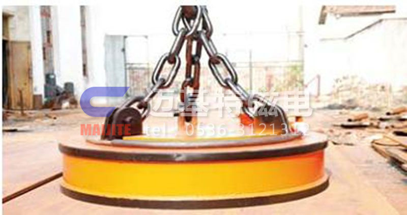 MW03系列吊運鋼坯、板坯用和翻轉板坯用起重電磁鐵